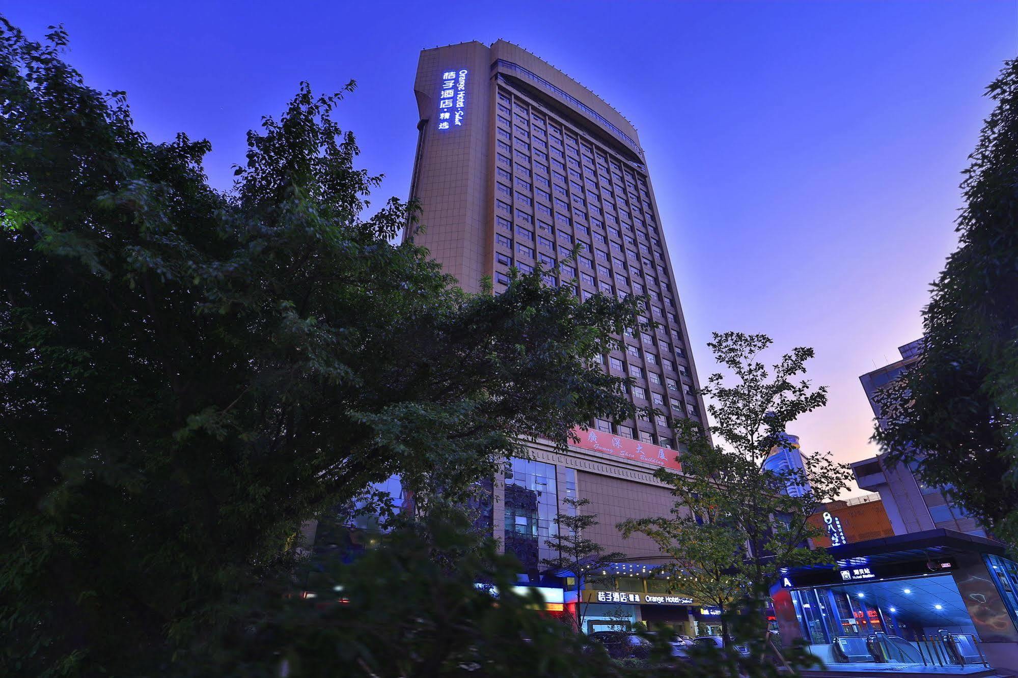 Guang Shen Hotel Shenzhen Bagian luar foto